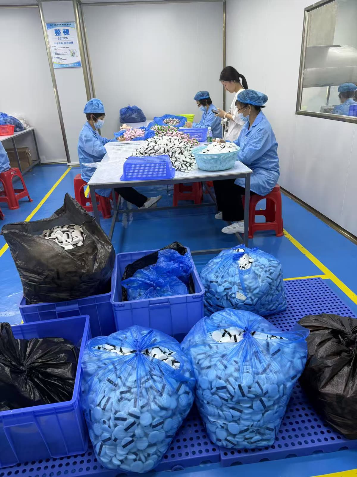 Quality sorting area